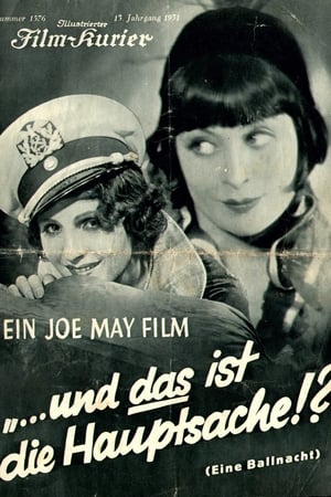 ...und das ist die Hauptsache poster