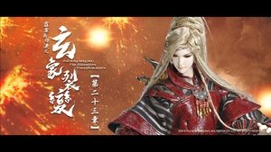 Episode 23