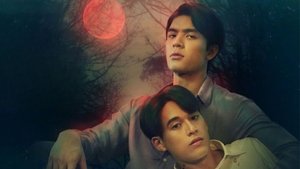 My Golden Blood ( 2025 )