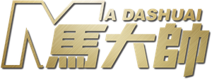 Ma Dashuai — Logos 2