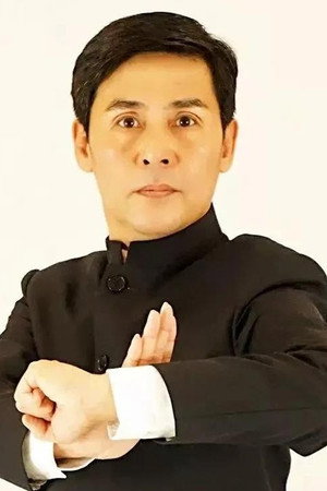 Zhao Changjun portrait