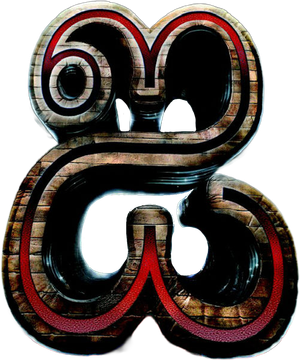 ஐ — Logos 3