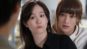 Épisode 2