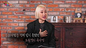 Episode 17 | StreamHub