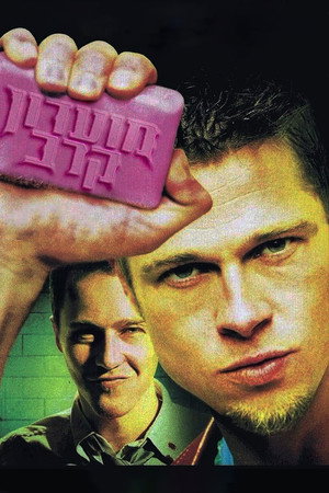 poster Fight Club