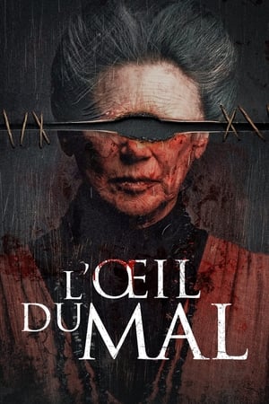 Poster L'œil du mal 2022