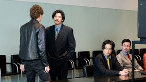 M: Ai Subeki Hito ga Ite Season 1 Episode 5