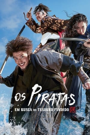 Os Piratas: Em Busca do Tesouro Perdido - Poster