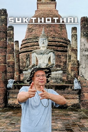 Sukthothai 3