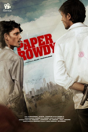 Paper Rowdy 3