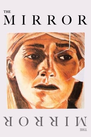 Poster The Mirror (1984)
