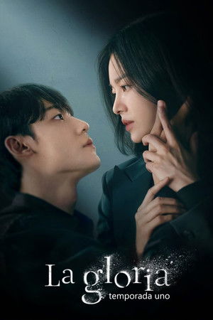 La gloria: Temporada 1