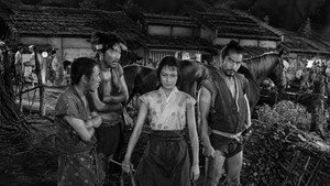 隠し砦の三悪人 movie still 31