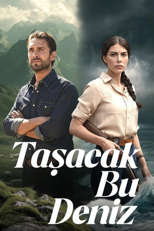 poster Deep In Love