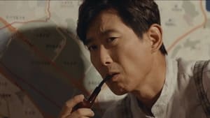 The Ghost Detective (2018) Korean Drama