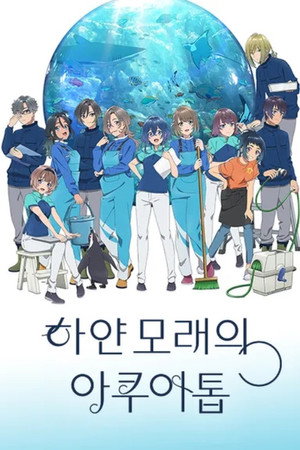 시즌 1