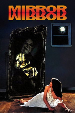 Постер фильма «Зеркало, зеркало (1990)» — (12 из 27)