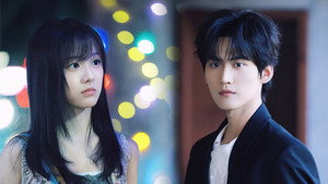 炽夏 - Season 1 Episode 15