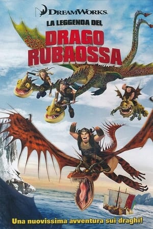 Poster Dragons - La leggenda del drago Rubaossa 2010