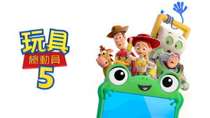 Images posters