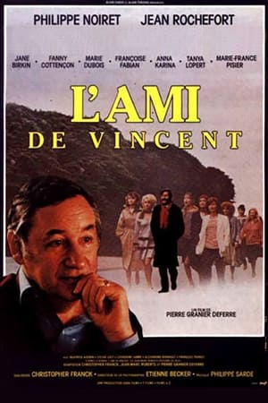 Poster L'Ami de Vincent 1983