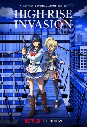 High-Rise Invasion: Season 1
