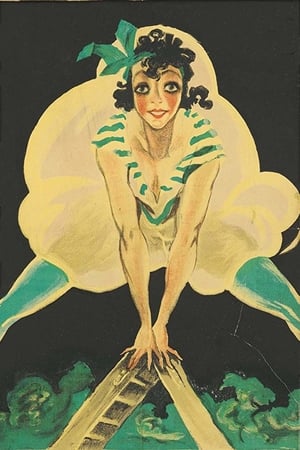 Poster Trix, der Roman einer Millionärin (1921)