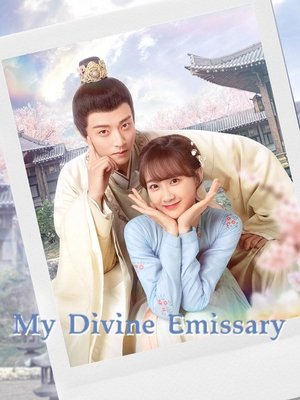 My Divine Emissary - Season 1 Episode 24