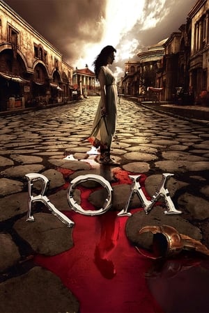 Poster Rom Staffel 2 Totenmaske 2007