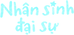 人生大事 — Logos 4