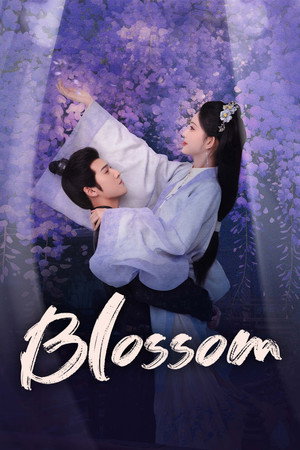 Blossom 47
