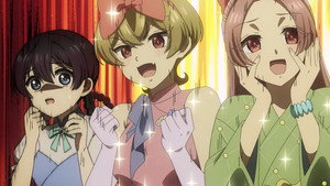 Ibitte Konai Gibo to Gishi Cap 11