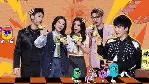 Episode 6 | StreamHub