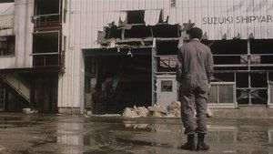 Pulse (2001)