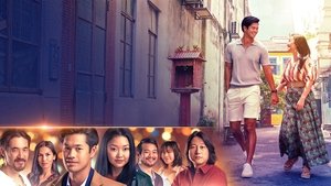 Worth the Wait (2025)