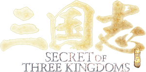 Secret of the Three Kingdoms — Logos 2
