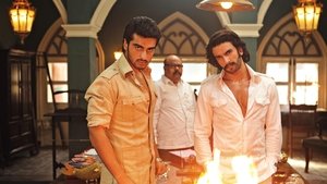 Gunday (2014)