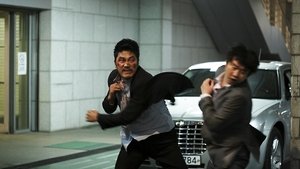 City of Fathers (2009) Episode 1 English Sub