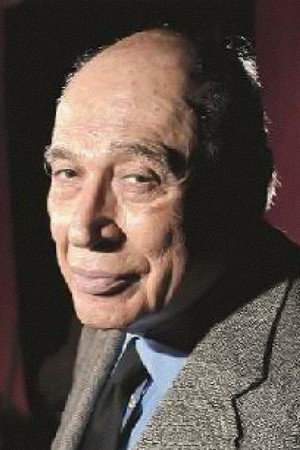 Emin Beliğ Belli portrait