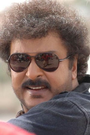 V. Ravichandran