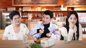 Episode 29 still