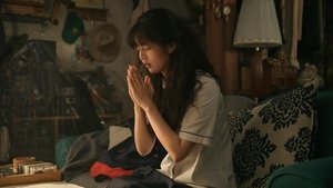 Love Untangled (2025) สาวผมยุ่งหัวใจว้าวุ่น