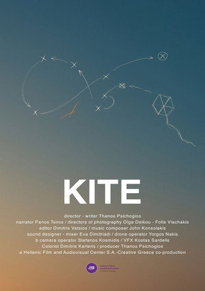 Kite