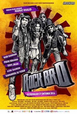 Rock Bro film complet