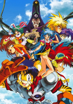 KO Century Beast Warriors