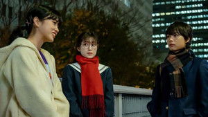 Captivated, by You: 1×5