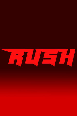 Poster Rush 2021