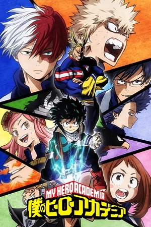 <Images posters