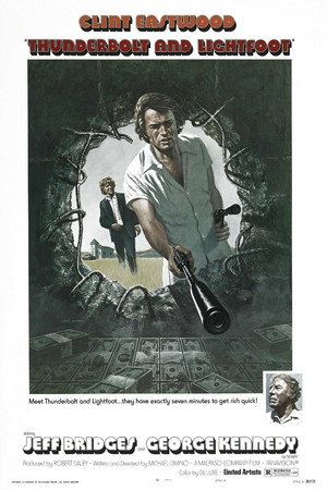Постер фильма «Громила и скороход (1974)» — (29 из 57)