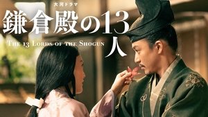 Risō no Kekkon (理想の結婚)